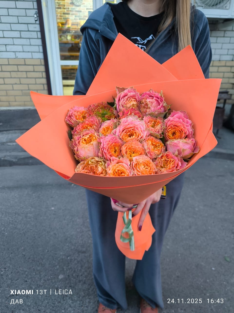 17 наипрекраснейших роз 40см Ставрополь