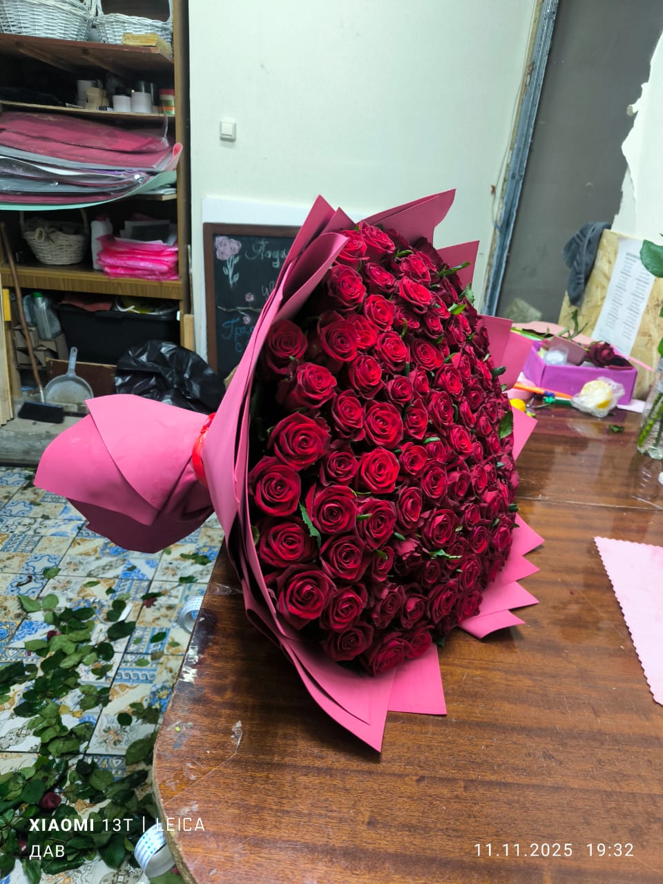 101 красная роза 50 см