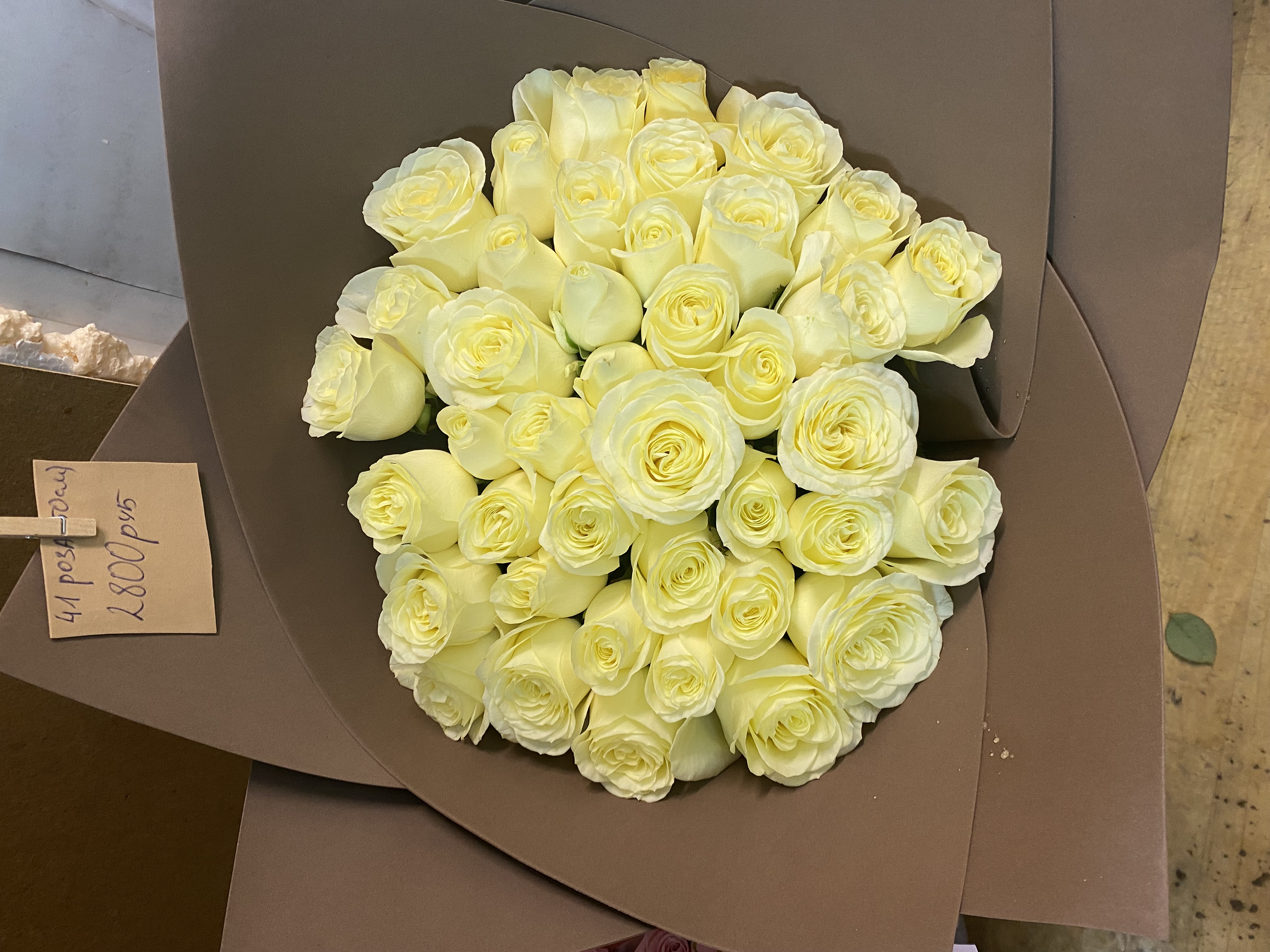 Букет из роз 50 сантиметров 41 роза