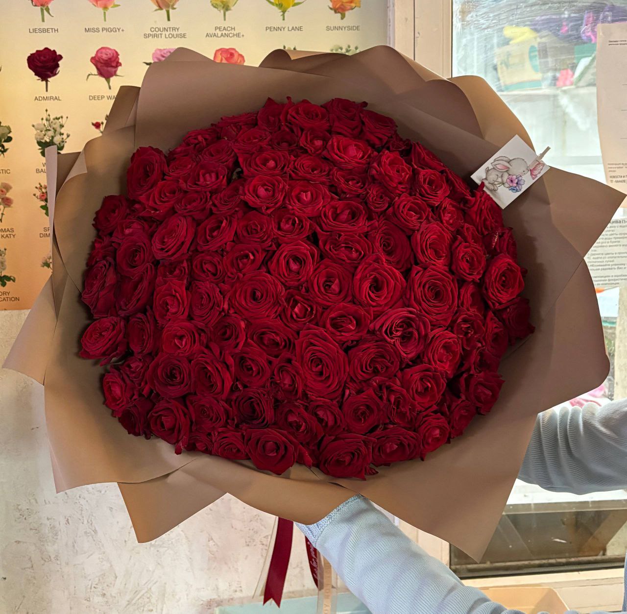 101 роза 50 сантиметров ❤️