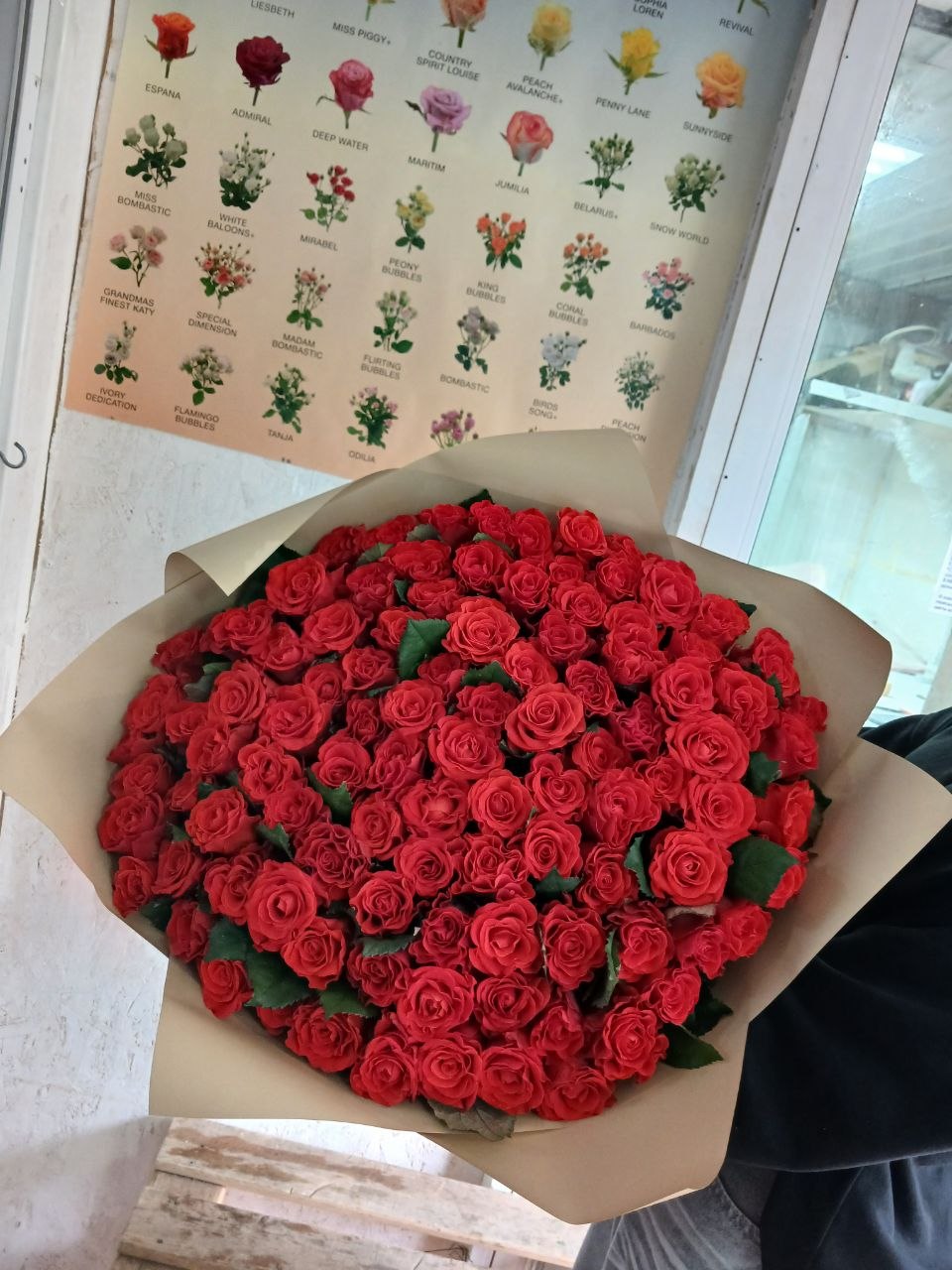 Букетик из роз🫶🏻❤️‍🔥