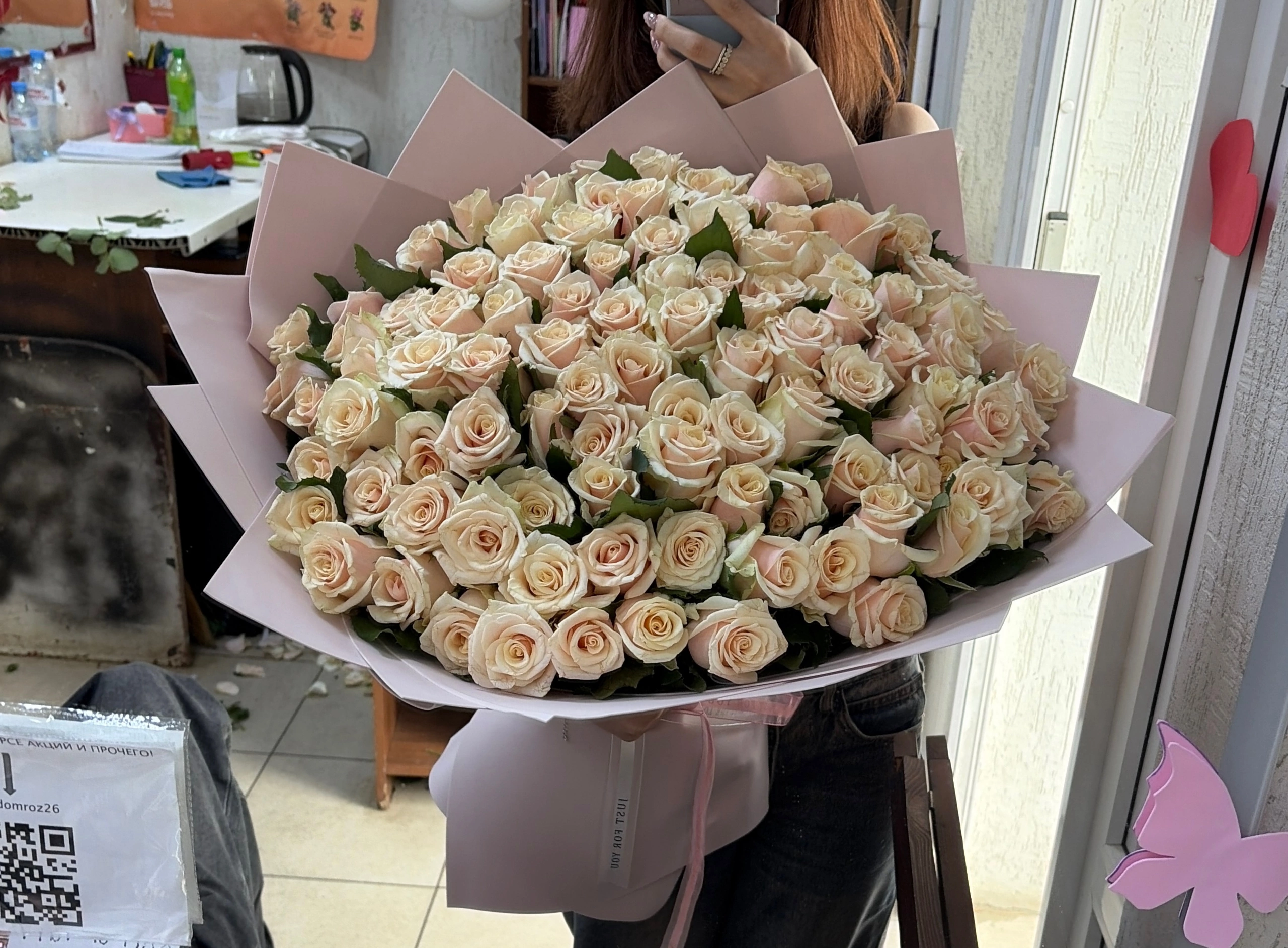 101 роза 50 сантиметров