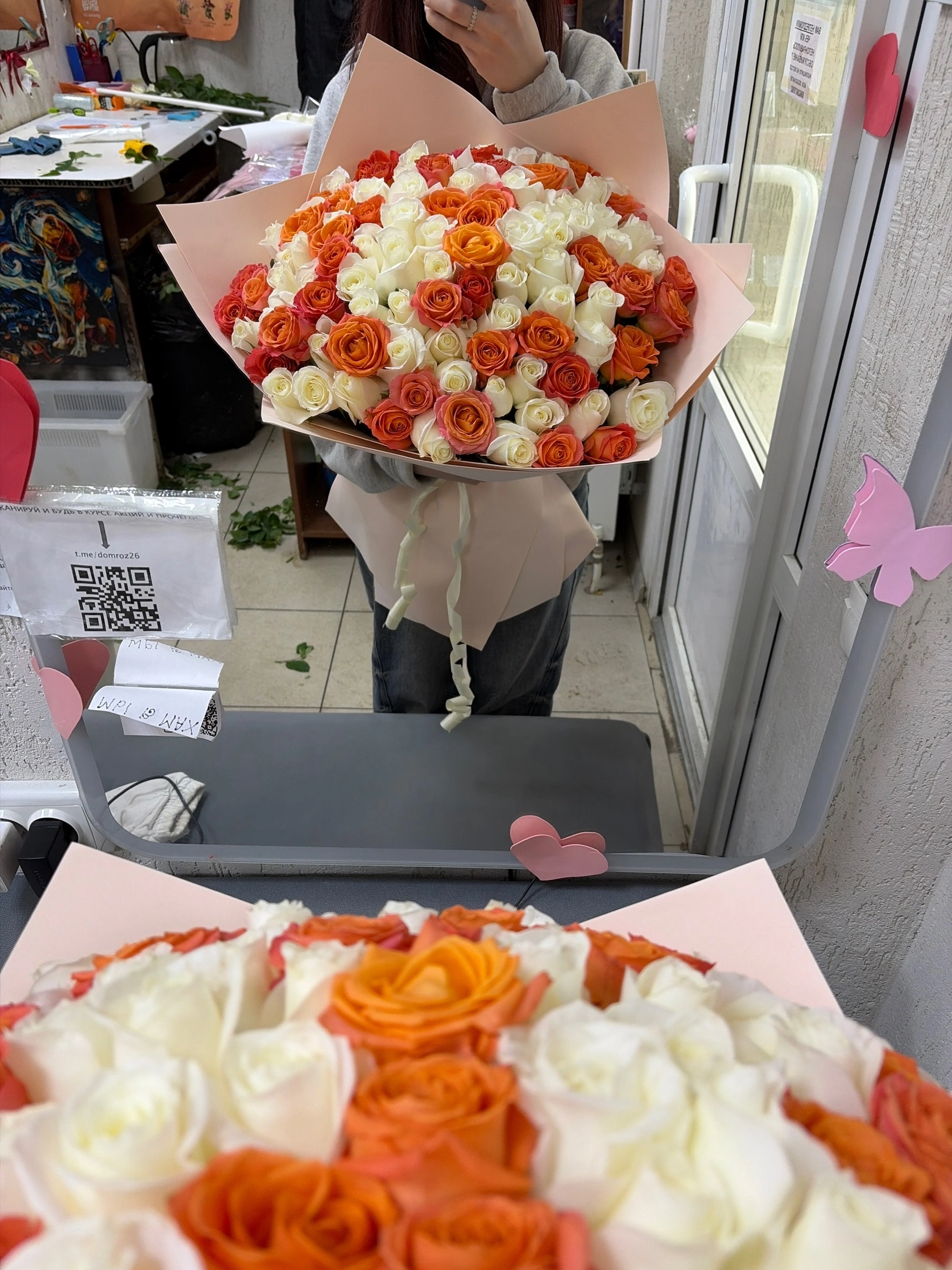 101 роза 50 сантиметров