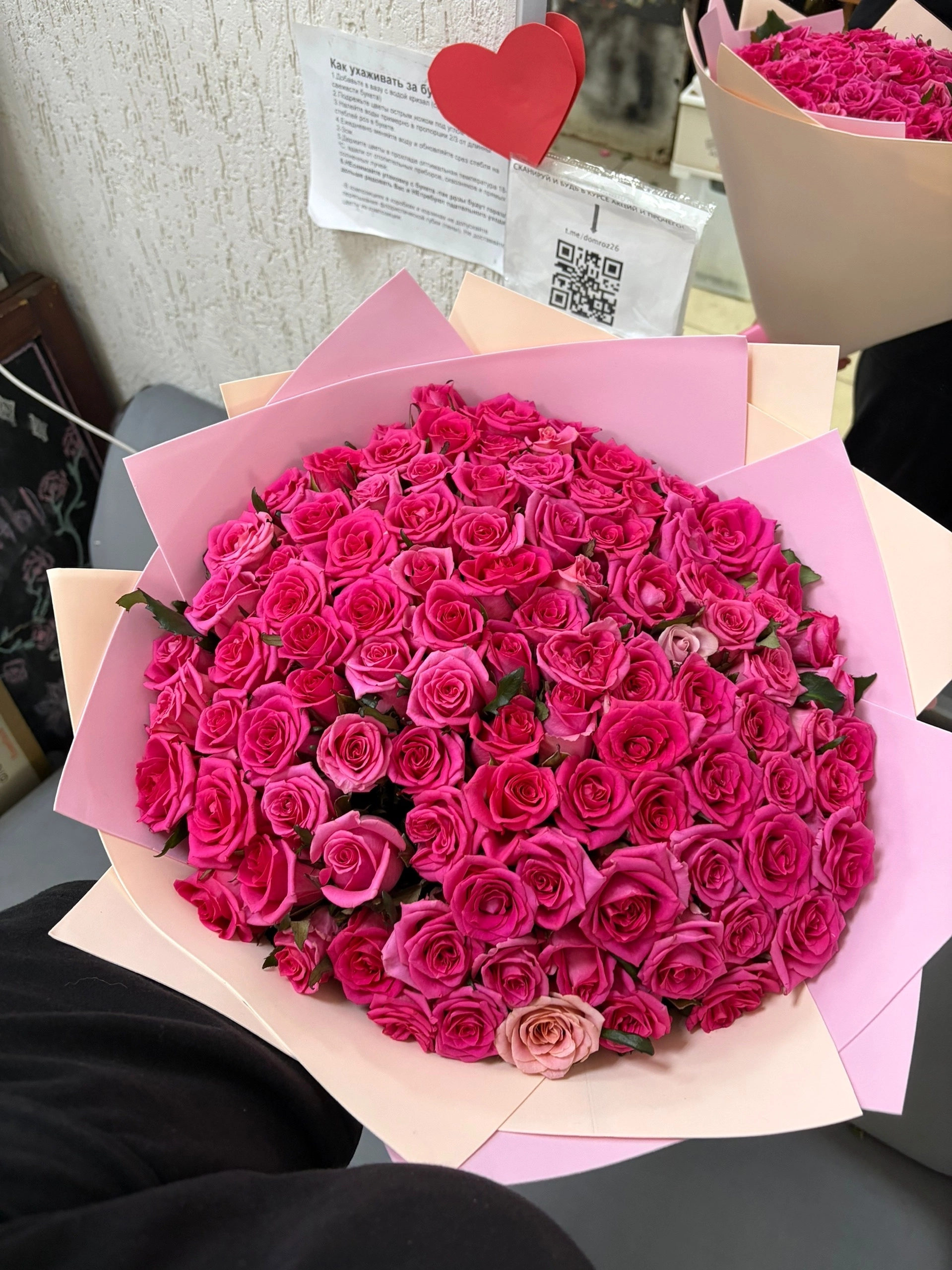 101 роза 40 сантиметров