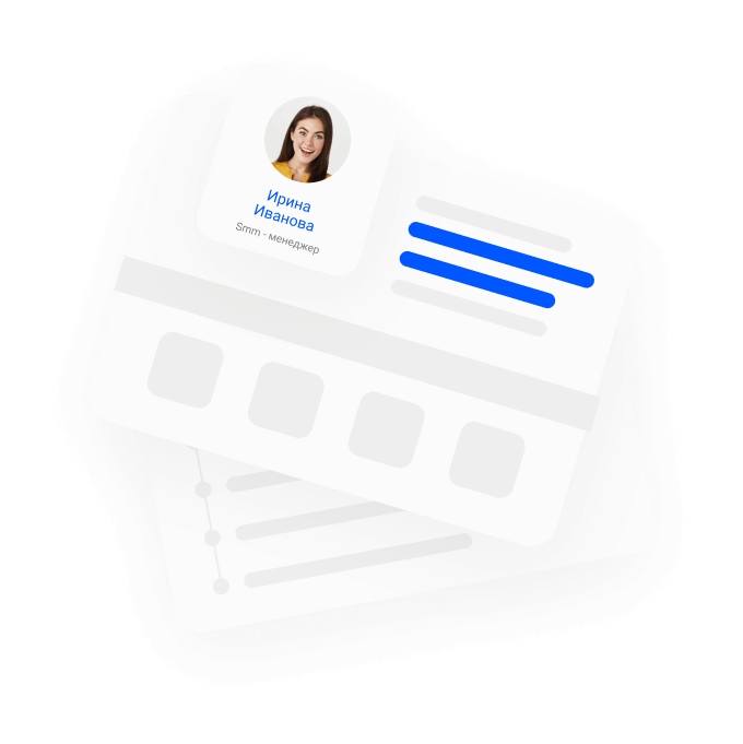 Цветочный рай - Тест